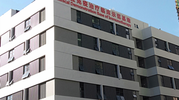 中國(guó) ● 廣州